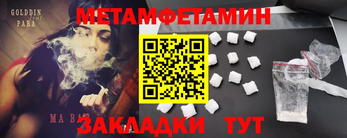 Amphetamine VHQ  Amphetamine  Бахчисарай 