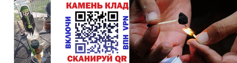 наркотики  Бахчисарай  ГАШИШ ice o lator 
