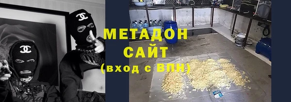 стафф Балабаново