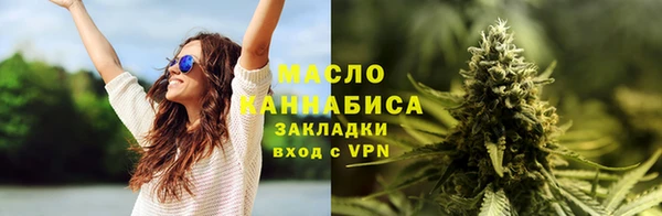хмурый Балахна