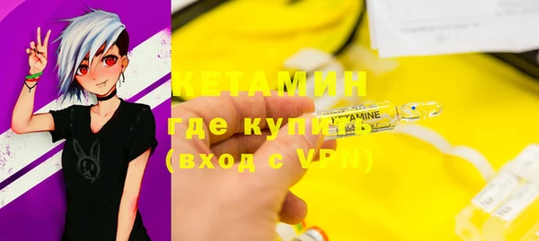 хмурый Балахна