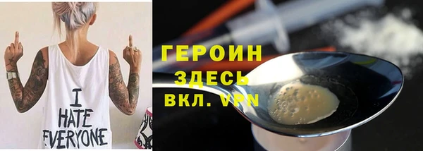 хмурый Балахна