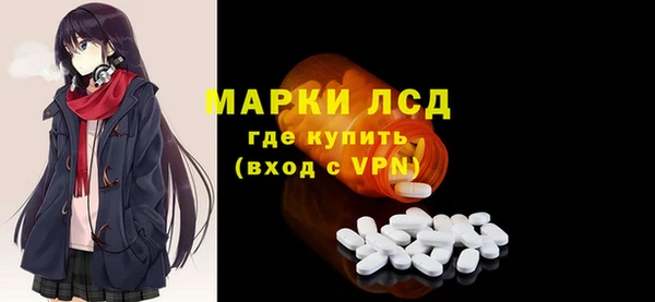синтетический гашиш Баксан