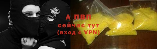 хмурый Балахна