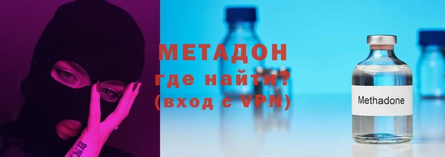 хмурый Балахна