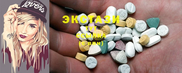 хмурый Балахна