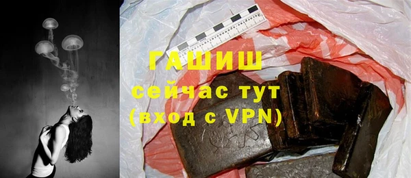 хмурый Балахна