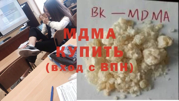 хмурый Балахна