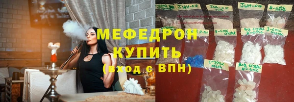 хмурый Балахна