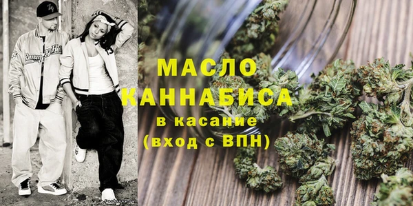 синтетический гашиш Баксан