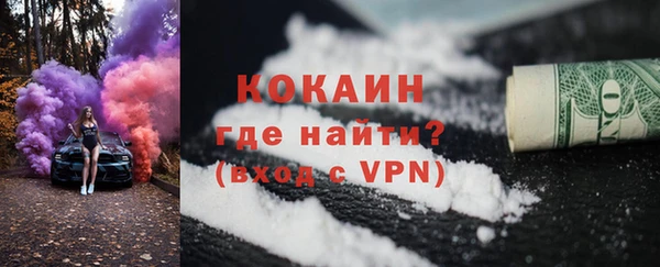 синтетический гашиш Баксан
