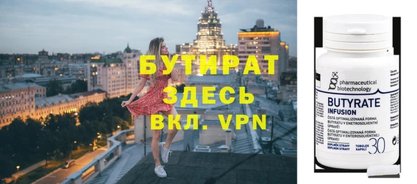 хмурый Балахна