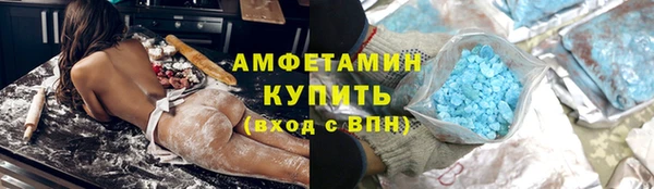 дурь Уссурийск