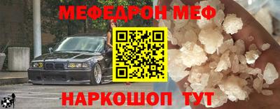 хмурый Апрелевка