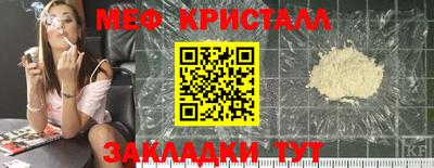 хмурый Апрелевка