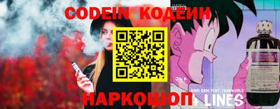 хмурый Апрелевка