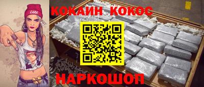a pvp Апшеронск