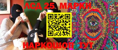 мефедрон мука Аргун