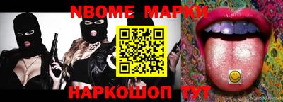 мефедрон мука Аргун