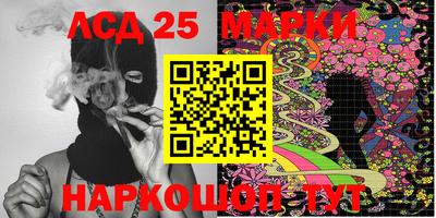 хмурый Апрелевка