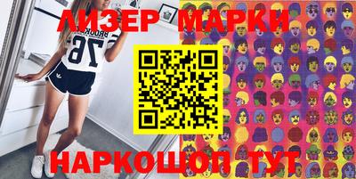 мефедрон мука Аргун