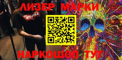 mdpv Апшеронск