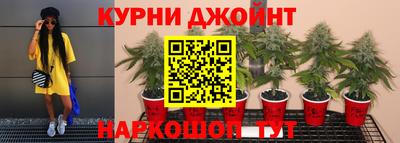 мефедрон мука Аргун