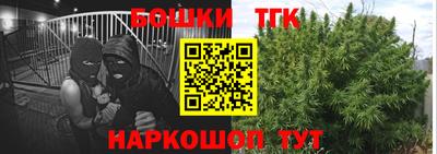 гашик Бугуруслан