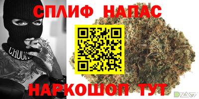 мефедрон мука Аргун