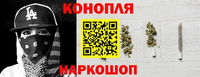 mdpv Апшеронск