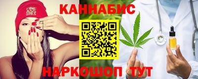 a pvp Апшеронск