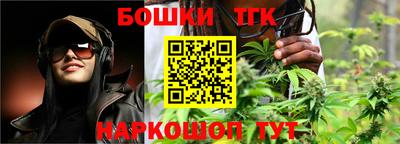 mdpv Апшеронск