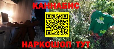 хмурый Апрелевка