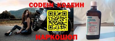 хмурый Апрелевка