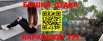 хмурый Апрелевка