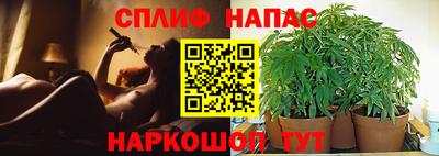 мескалин Апрелевка