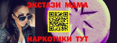 хмурый Апрелевка