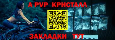 хмурый Апрелевка