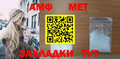 a pvp Апшеронск