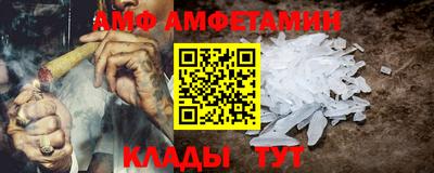 хмурый Апрелевка