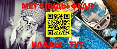 a pvp Апшеронск
