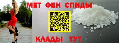 хмурый Апрелевка