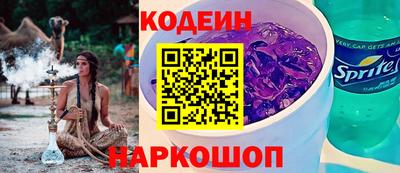 мефедрон мука Аргун