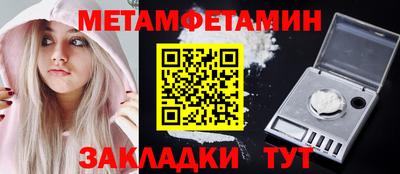 a pvp Апшеронск