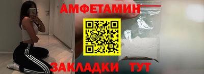 a pvp Апшеронск