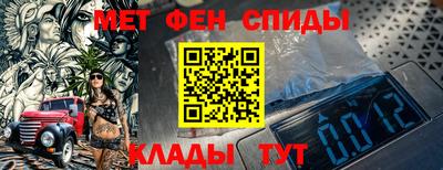 хмурый Апрелевка