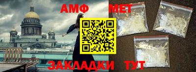 a pvp Апшеронск