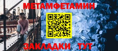 a pvp Апшеронск