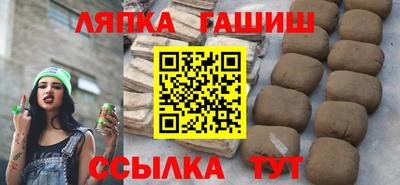 a pvp Апшеронск