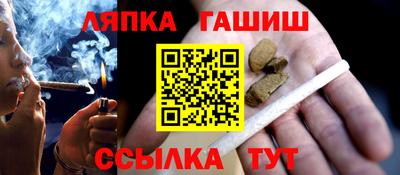 мефедрон мука Аргун